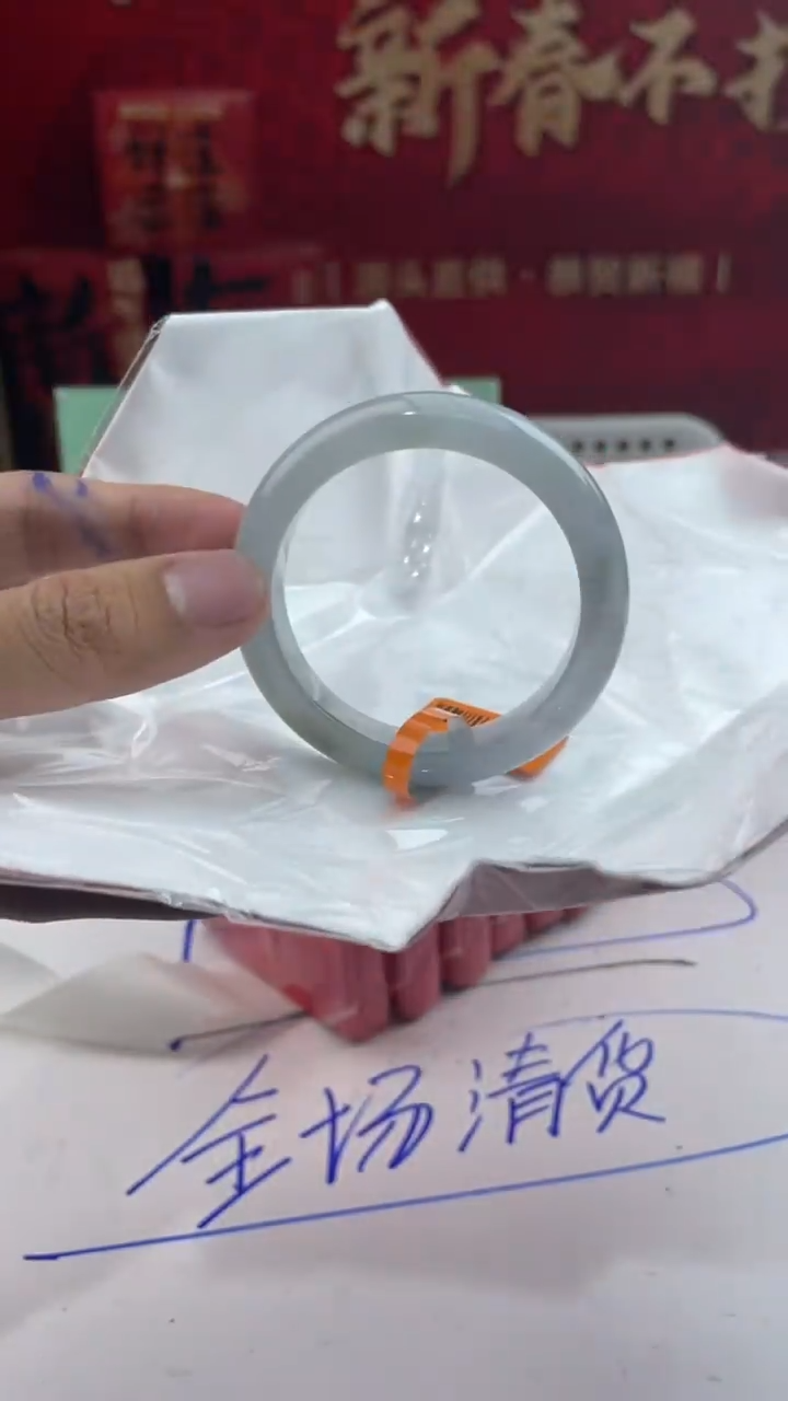 【闪购商品】翡翠手镯未镶嵌2翡翠手镯