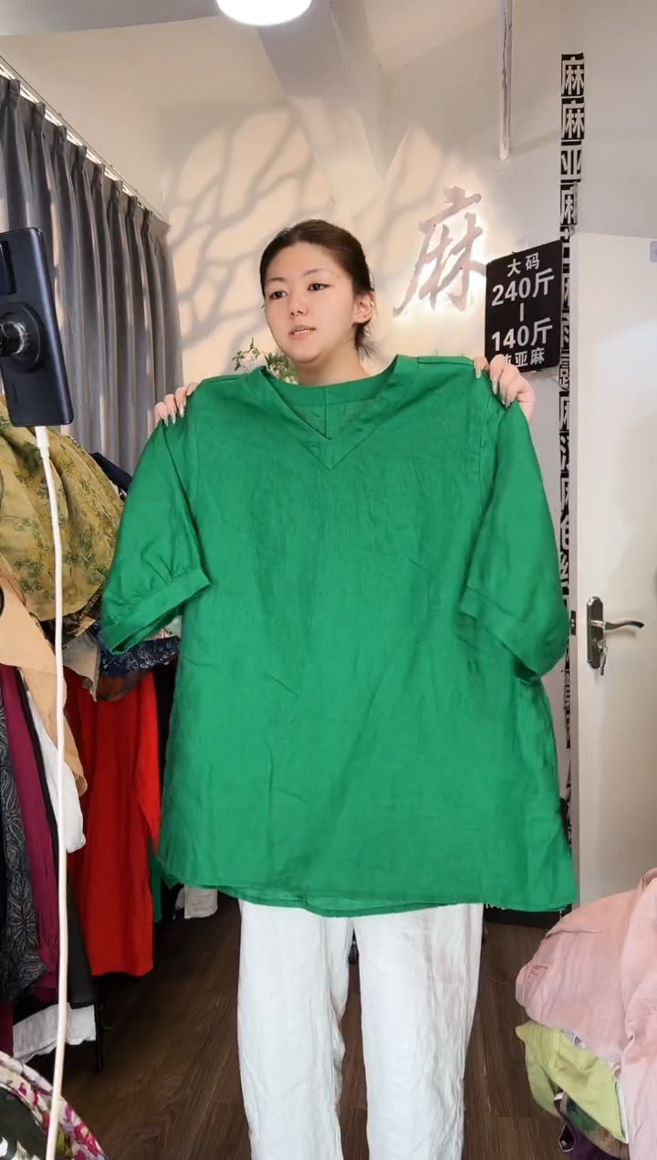 亚麻汉麻苎麻大码女装系列。140斤-250斤