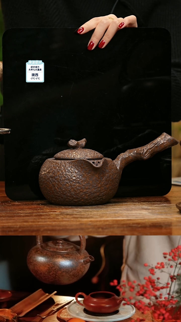 【闪购商品】紫砂茶壶娇妹茶馆-古法柴烧