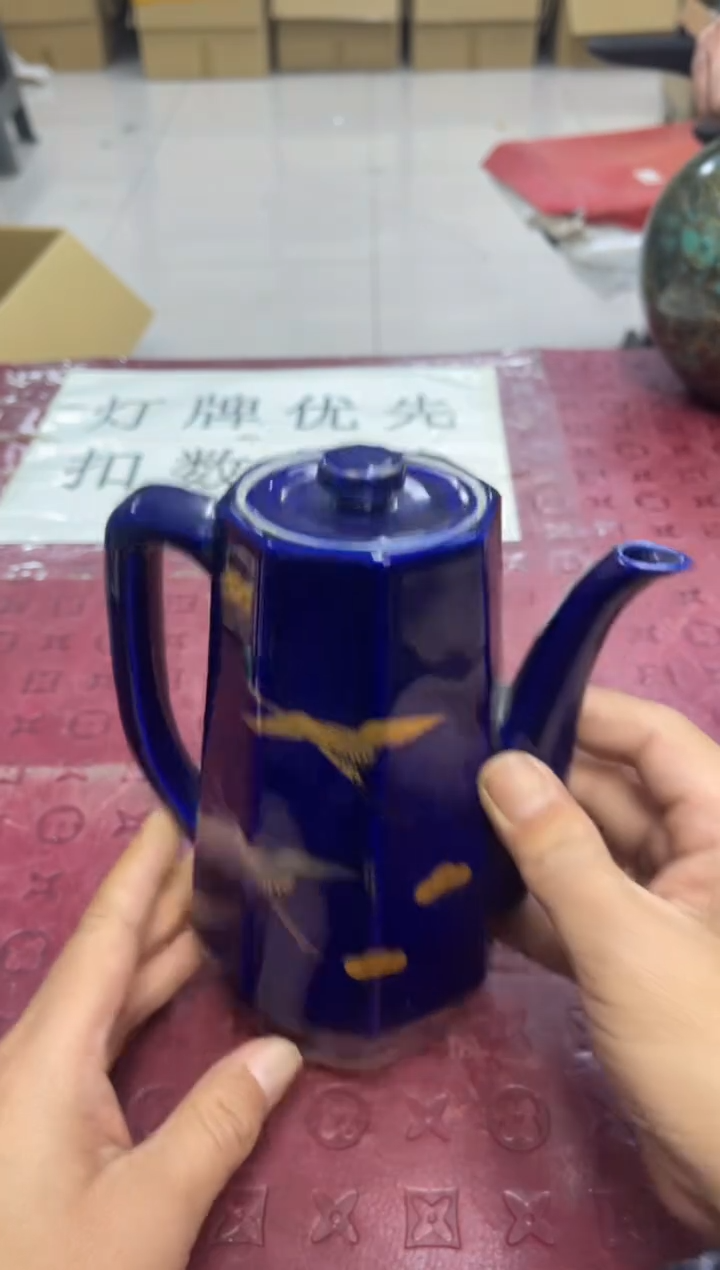 默认微瑕，no退no换，介意勿拍