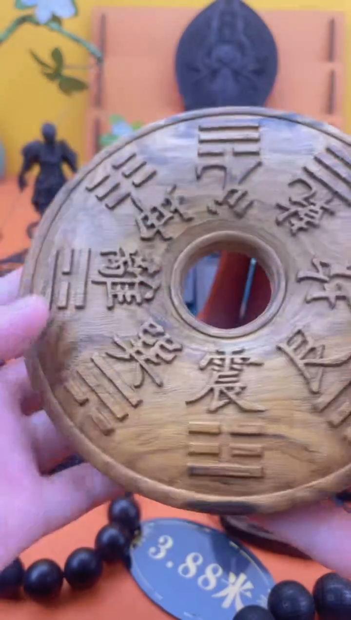 【闪购商品】贡木手串/手链花钱大摆件达拉干