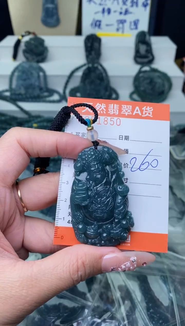 【闪购商品】翡翠颈饰未镶嵌·········