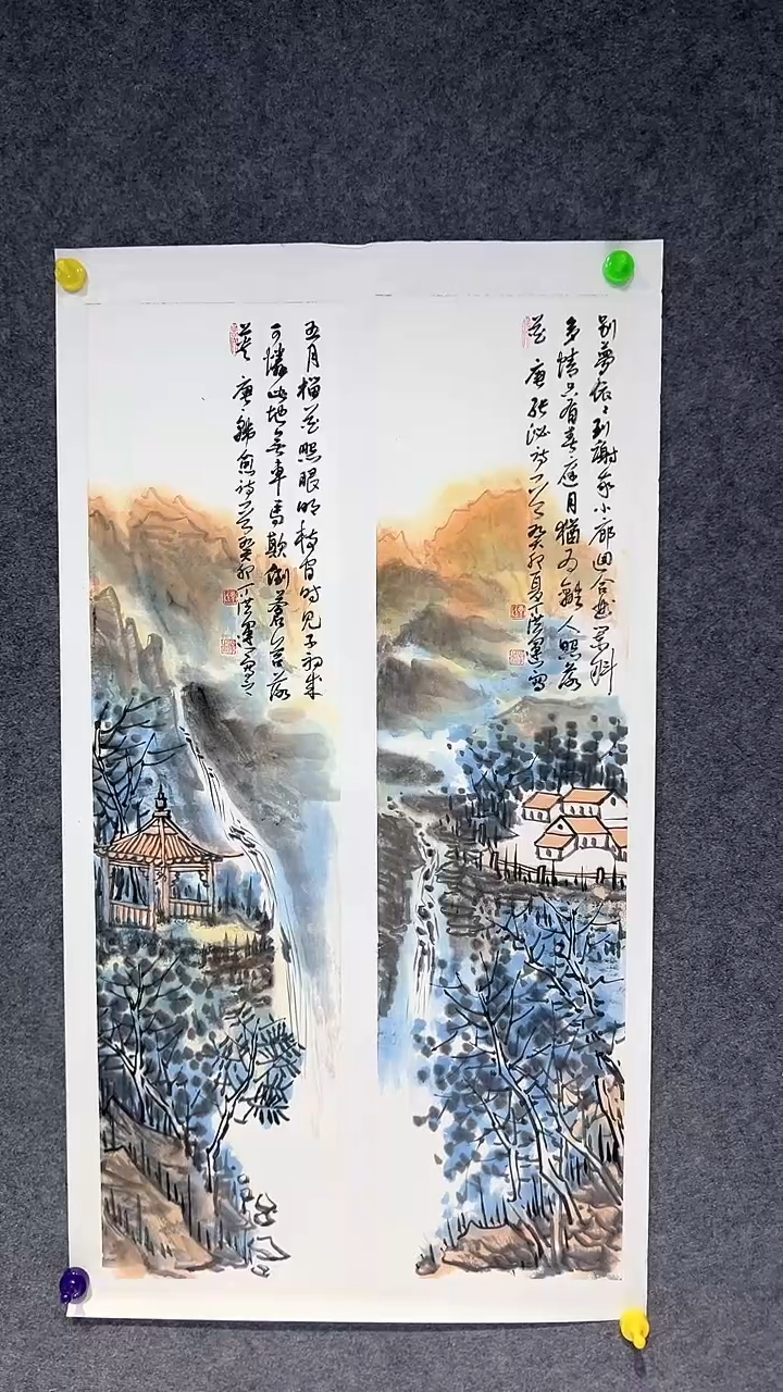 【闪购商品】国画丁洪运老师国画作品