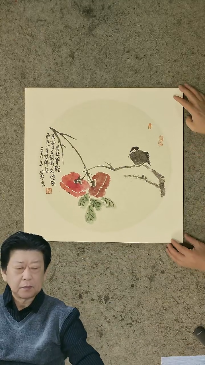 国画温德志老师 国画 禅意小品  50*50cm  卡纸