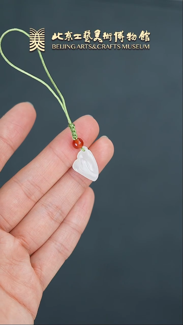 【闪购商品】和田玉挂件未镶嵌B0219GMD266手机坠