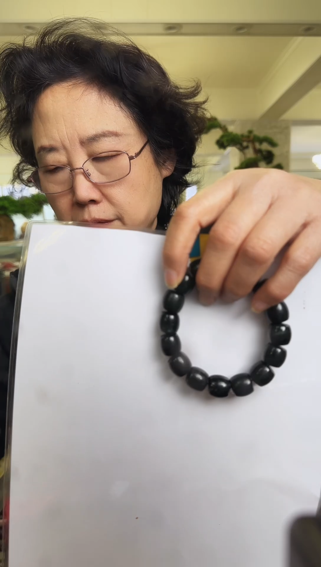 未镶嵌手串和田玉玉**香1