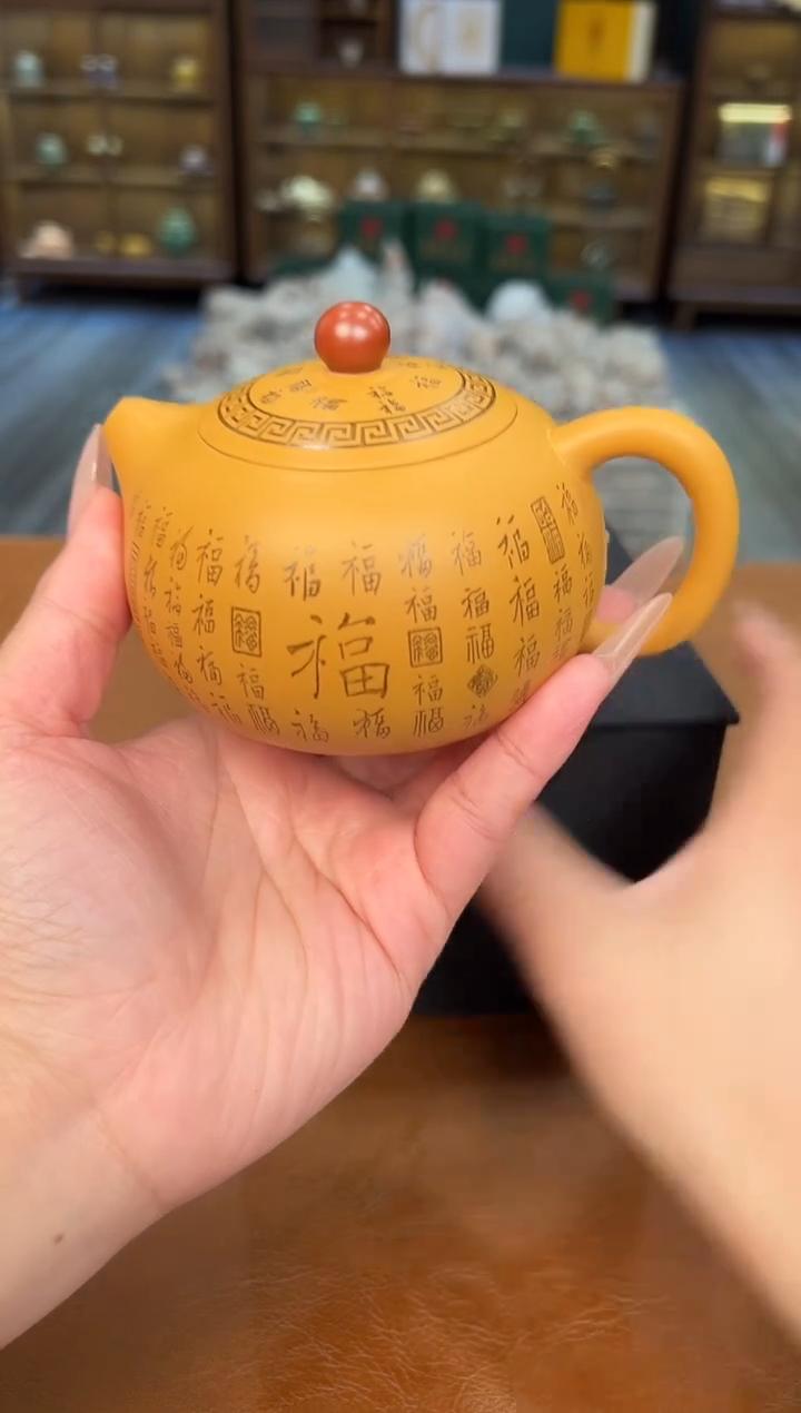 【闪购商品】熹物见山清仓福利品111111