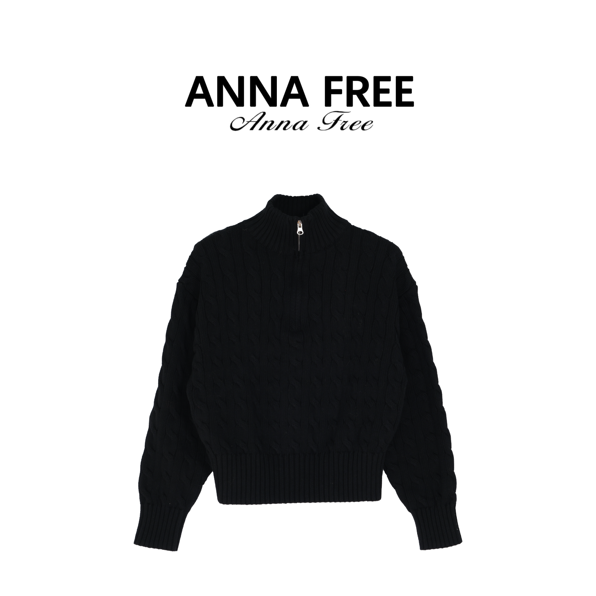 ANNA FREE 经典绞花针织毛衣长袖拉链上衣女百搭显瘦Z8810