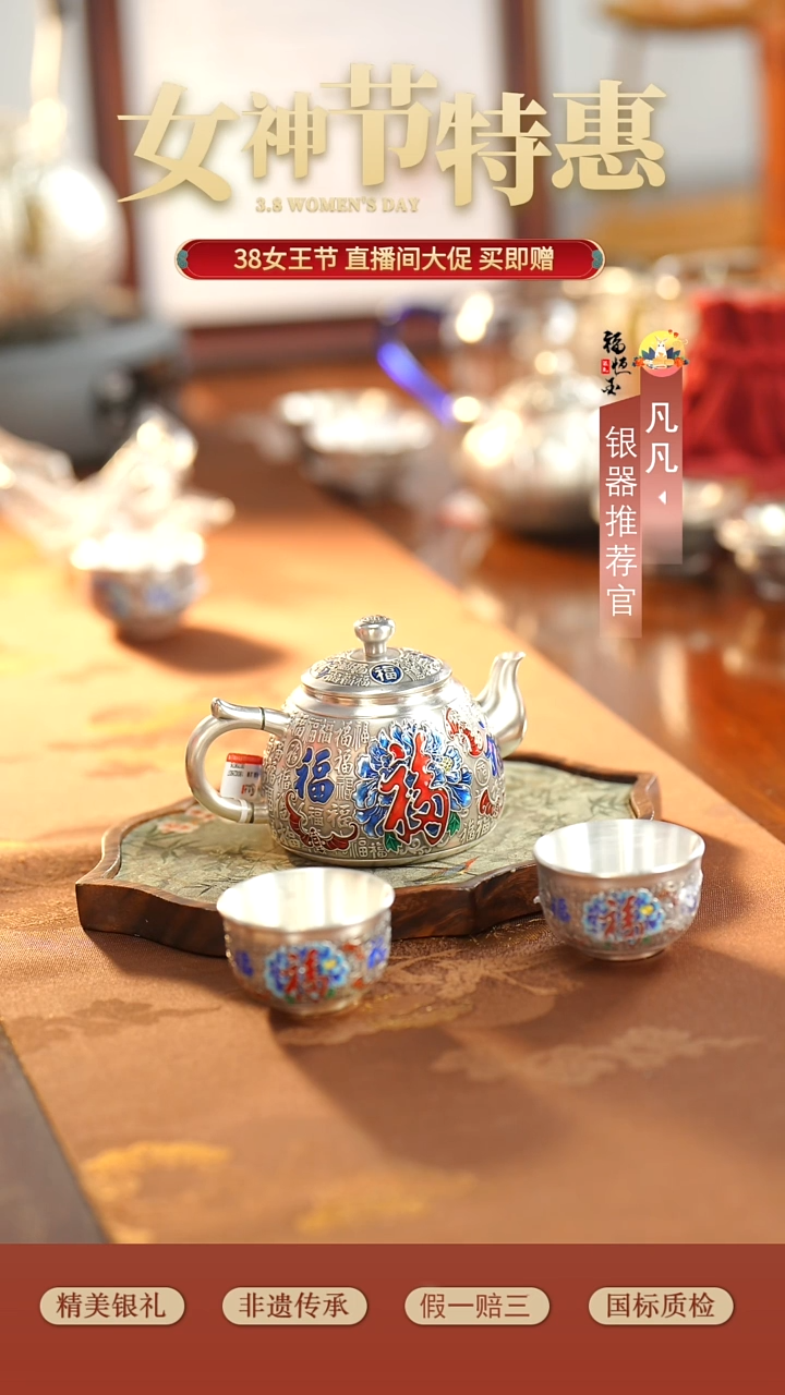 【闪购商品】砖雕高手工一茶壶两个茶杯