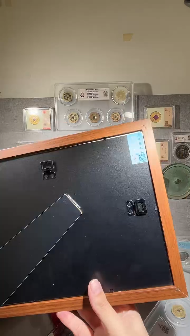铜觅泉评级 五帝摇钱树摆件一个 大