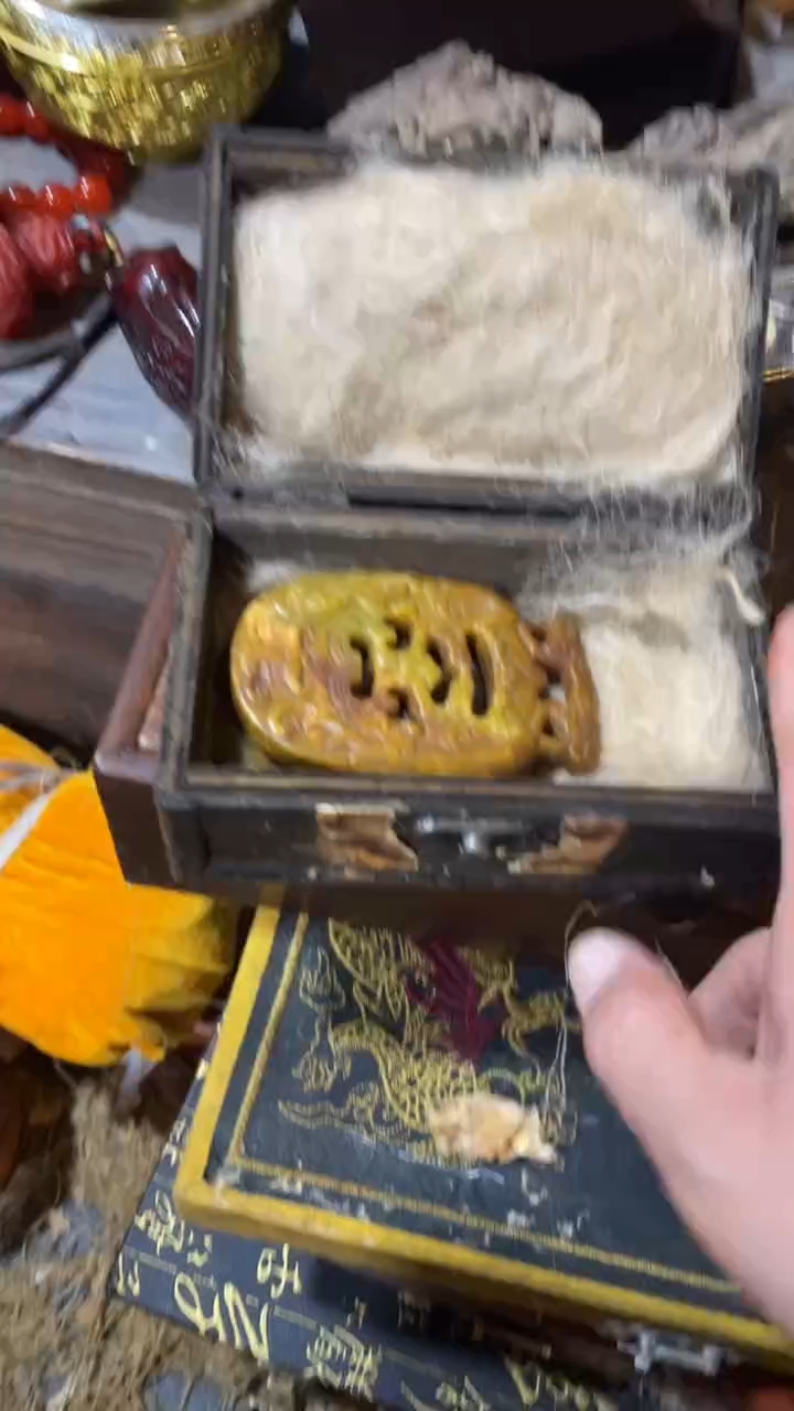 木闪购链接木木木（盛宁甄选)