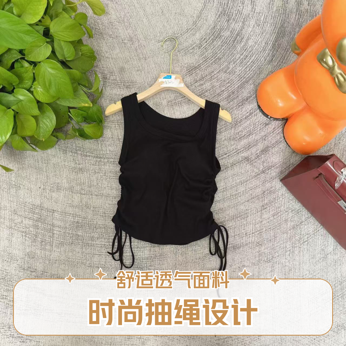 2025V v工作室新款 夏季新款定制砍袖背心百搭时尚修身—516