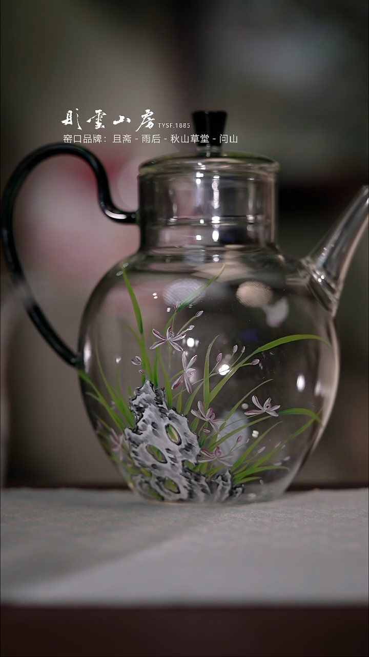 【闪购商品】杯玻璃手绘绿把手仿宋兰花寿石大壶
