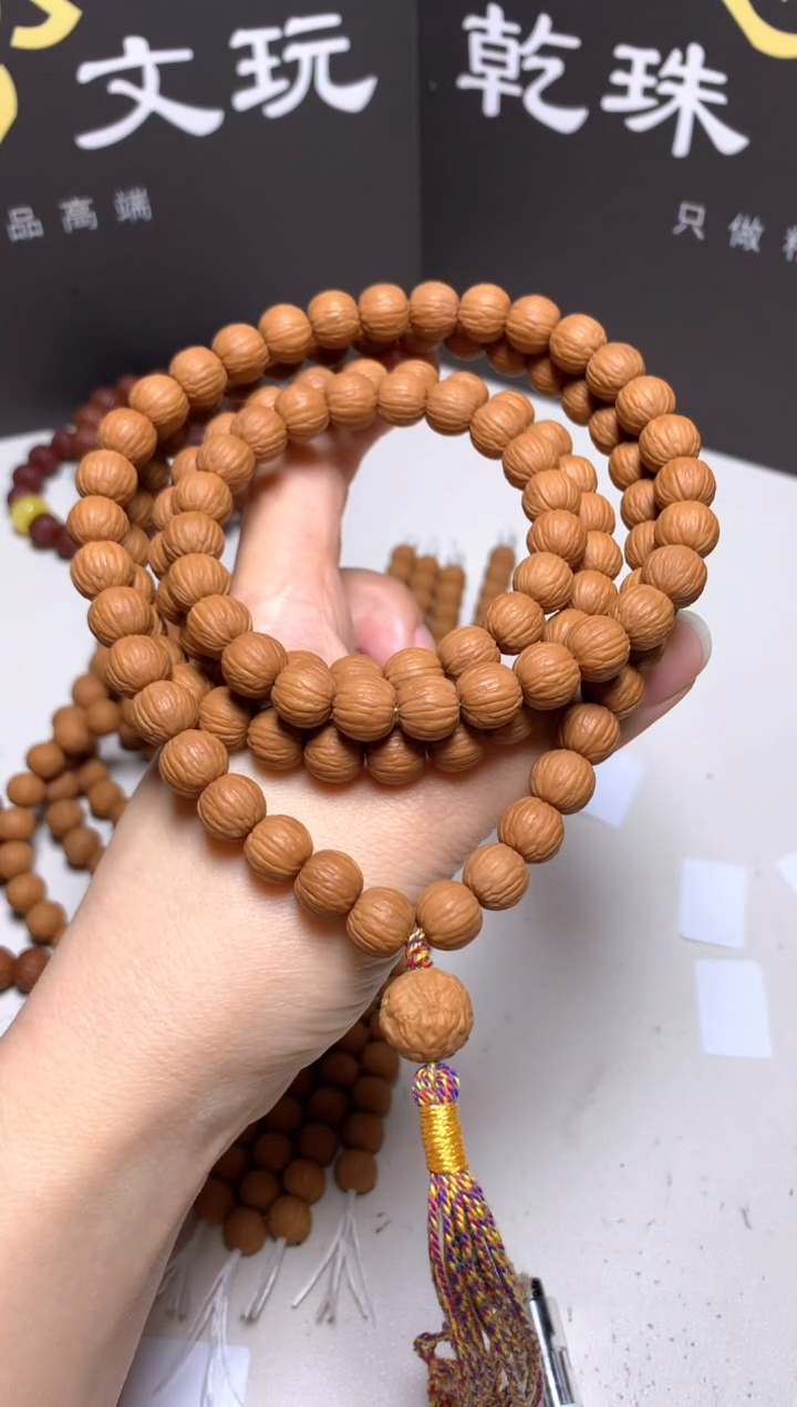 手串猴头核桃仙*1＋精修凤羽