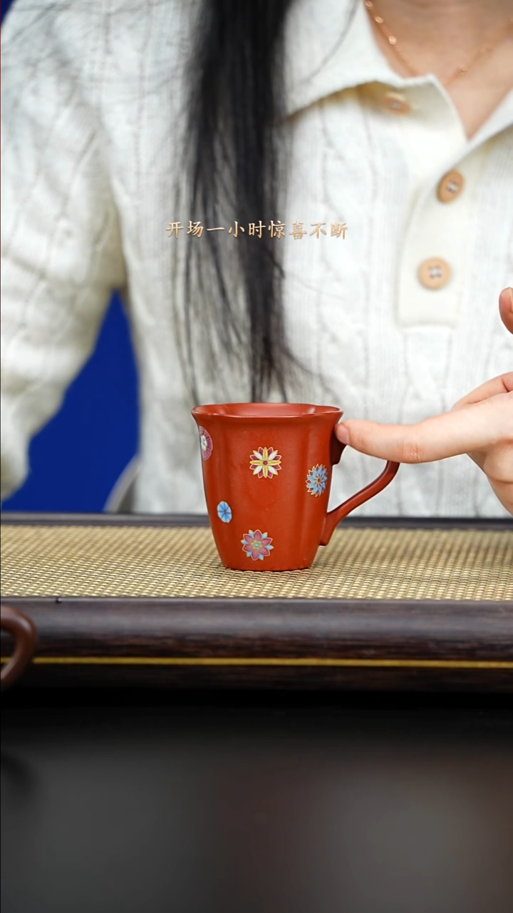 紫古斋紫古斋紫砂7