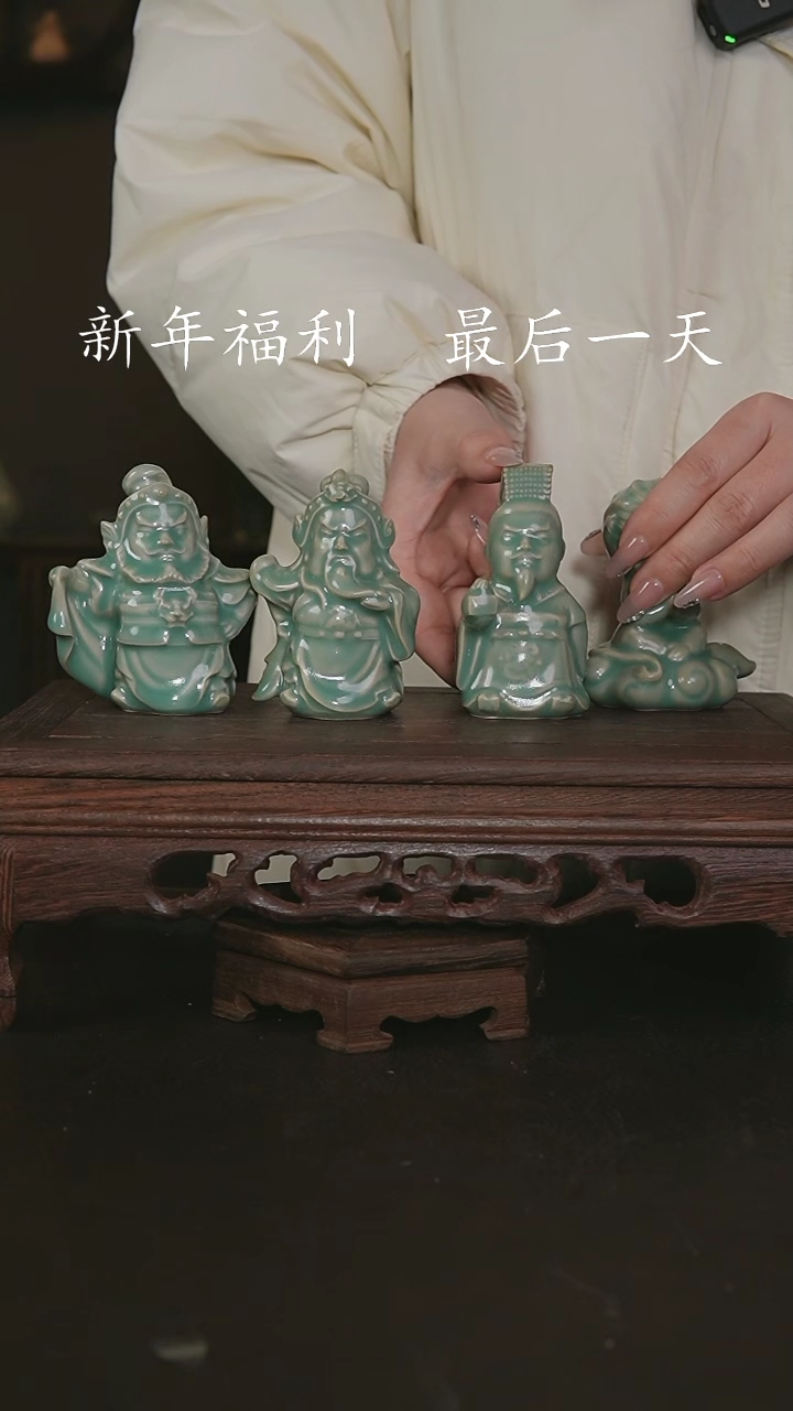 【闪购商品】其他仿古青绿桃园四结义