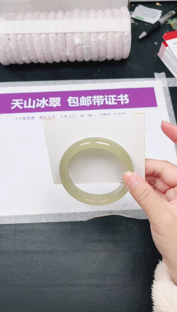 未镶嵌手镯石英质玉82-55