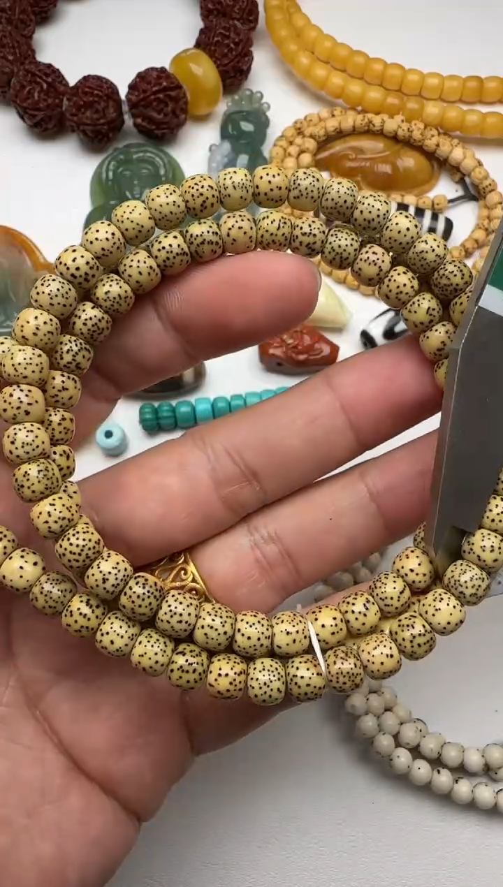 【闪购商品】星月菩提把件星月菩提