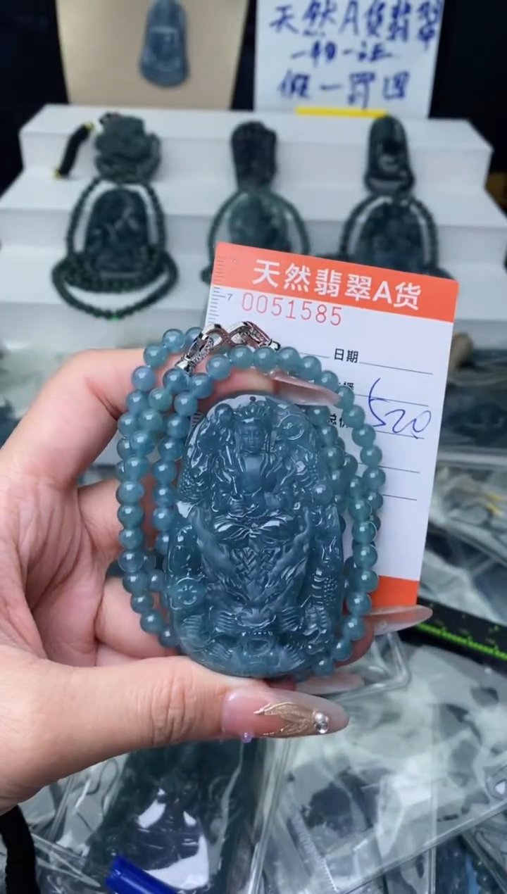 【闪购商品】翡翠颈饰未镶嵌`````````````