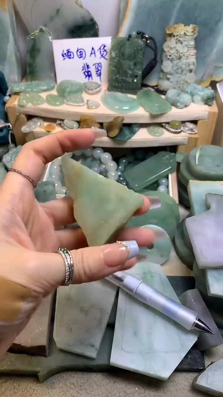 【闪购商品】翡翠挂件未镶嵌缅甸A货翡翠，没有运费险