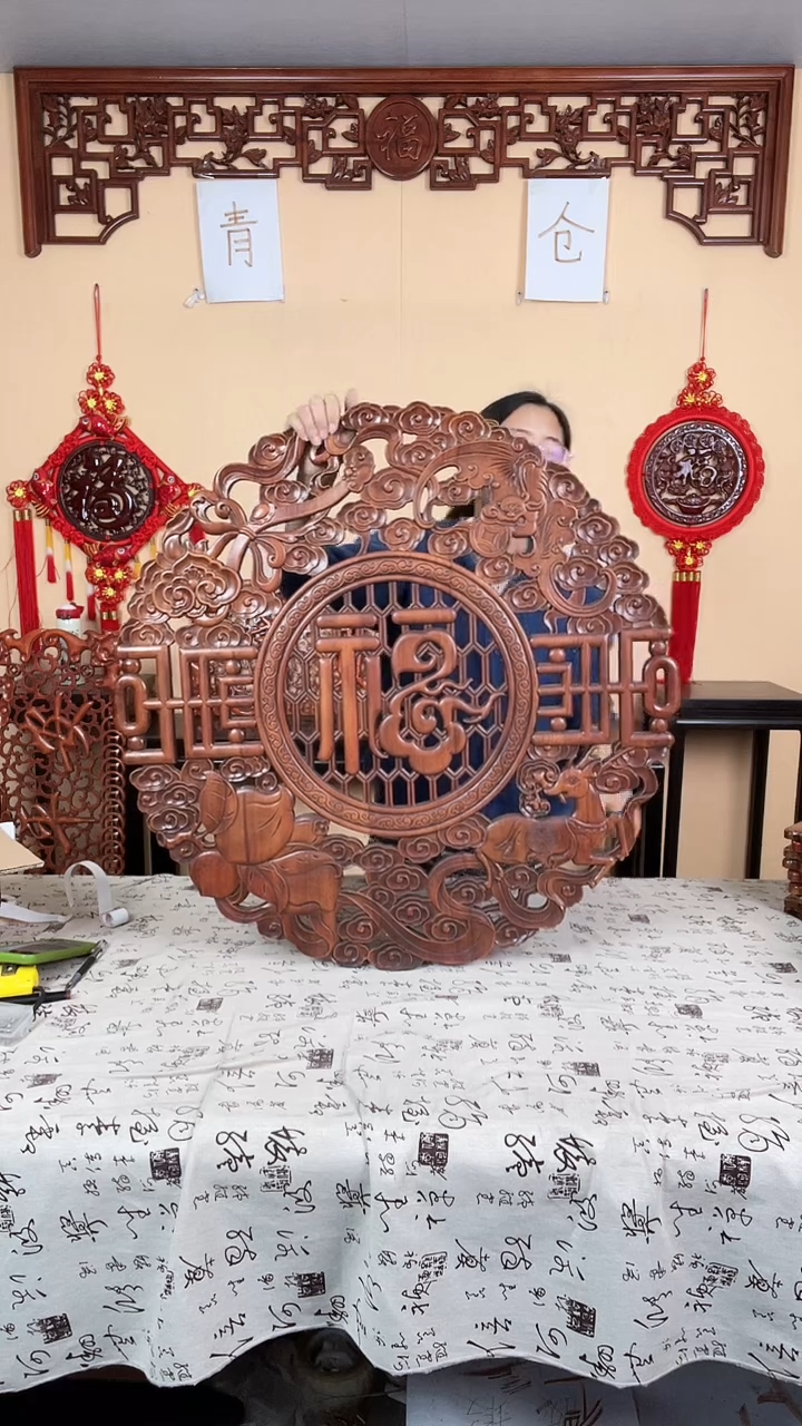 香樟木直径78公分祥云福