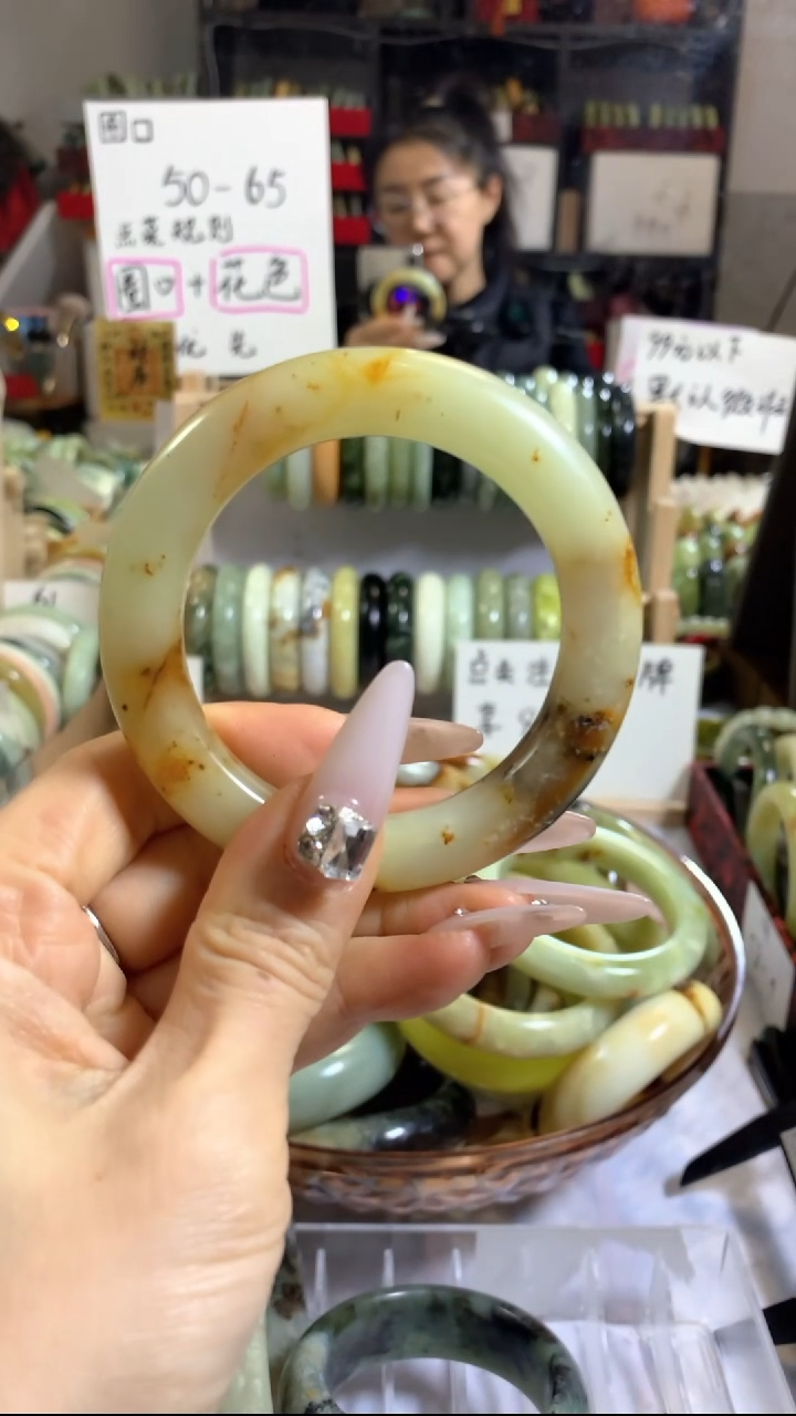 未镶嵌岫玉手镯47 55+ 