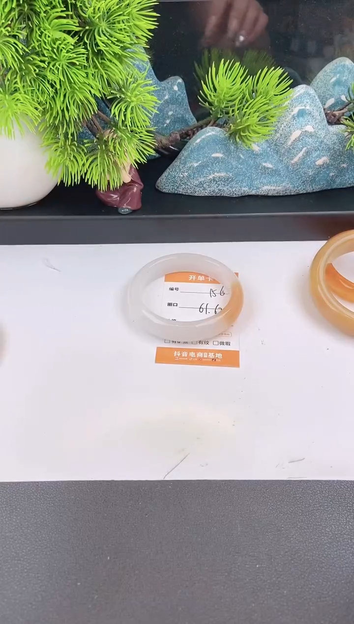 石英质玉手镯未镶嵌156