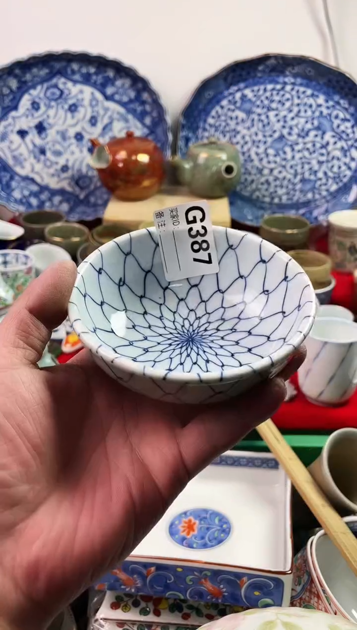 瓷片用****27777777777 G387