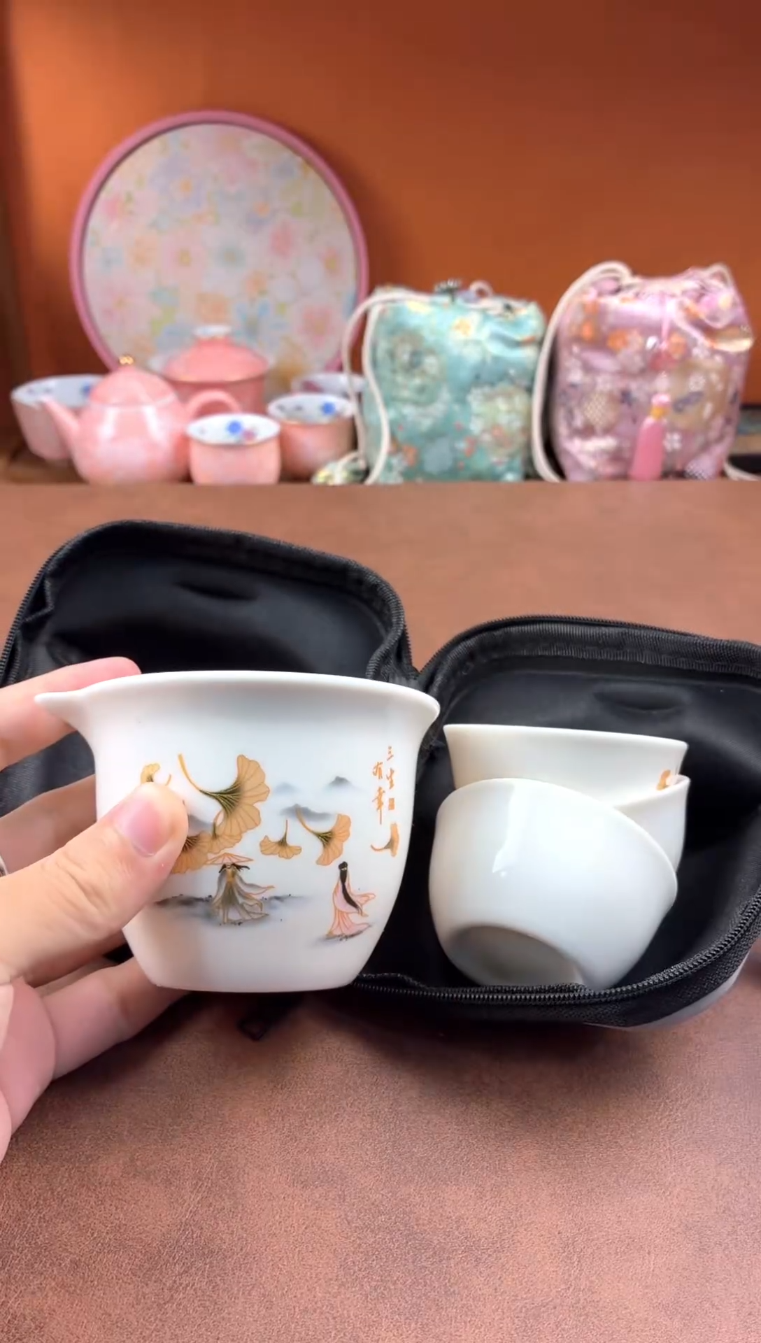 瓷片@云问闪购链接
