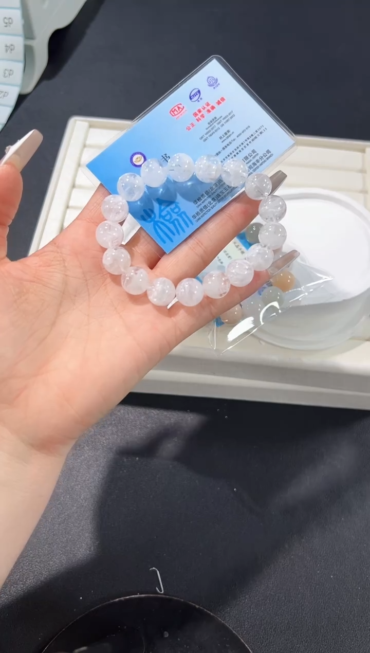 未镶嵌手串水晶84c多样性发其一【1条】默认微瑕