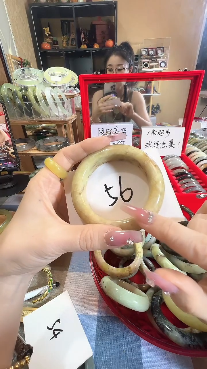 岫玉未镶嵌手镯13