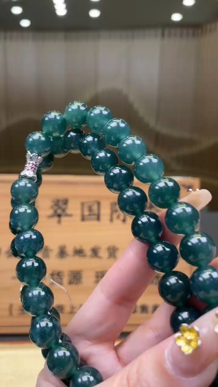 【闪购商品】定制翡翠未镶嵌      *A98 (只发一件) 