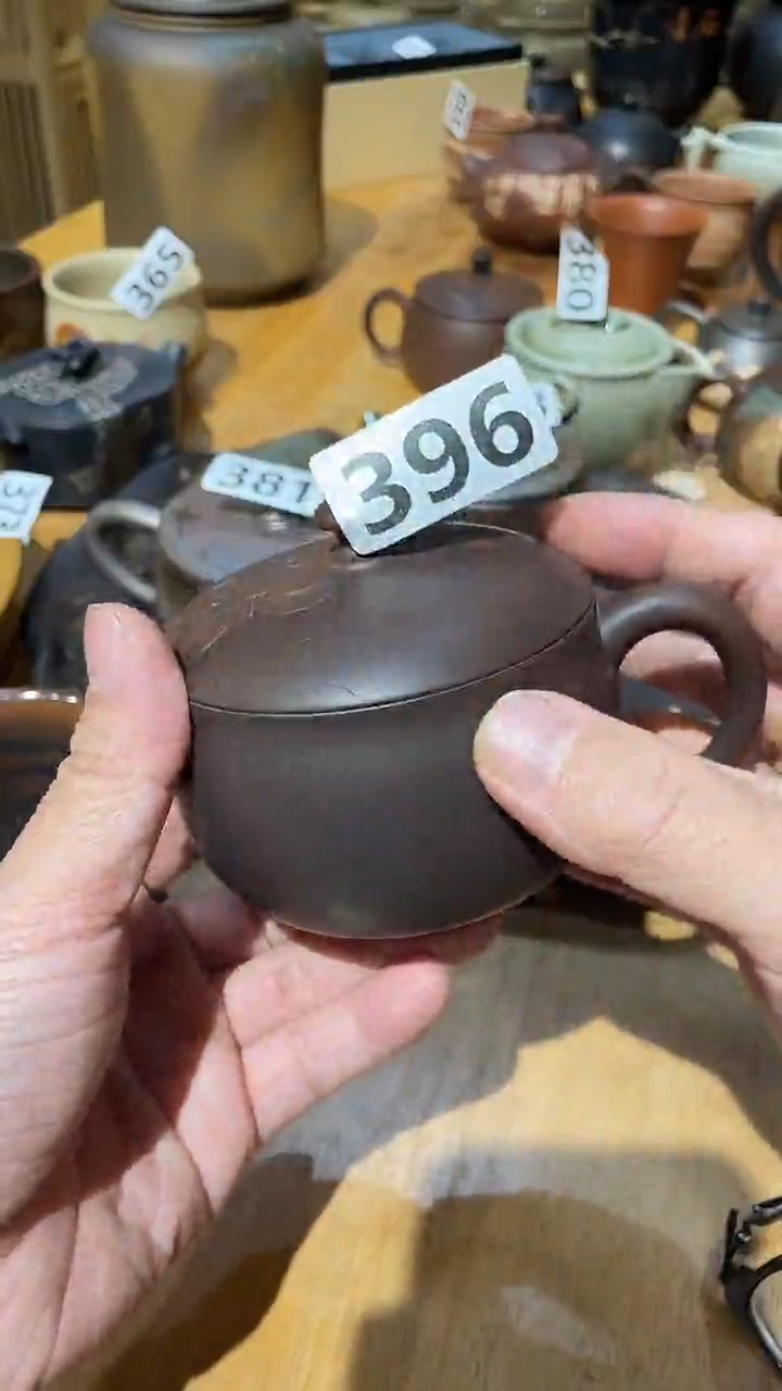 F***W凤凰印高货壶396