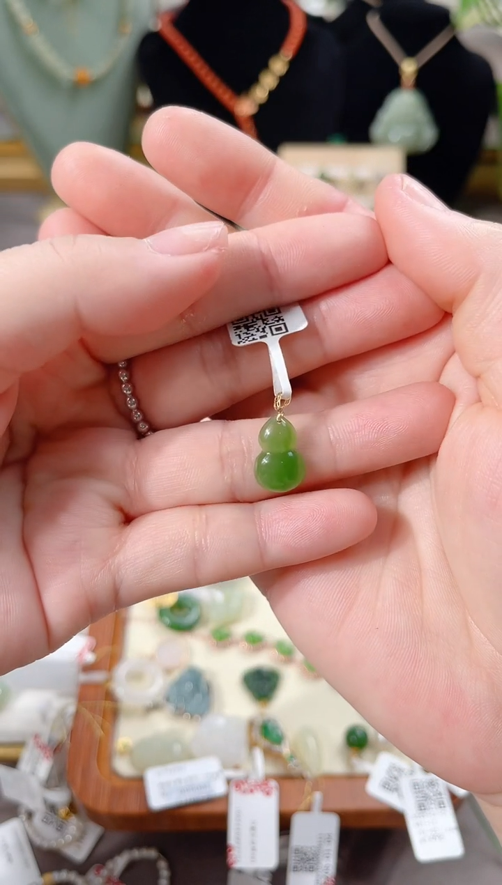 【闪购商品】和田玉颈饰18K金镶嵌cs