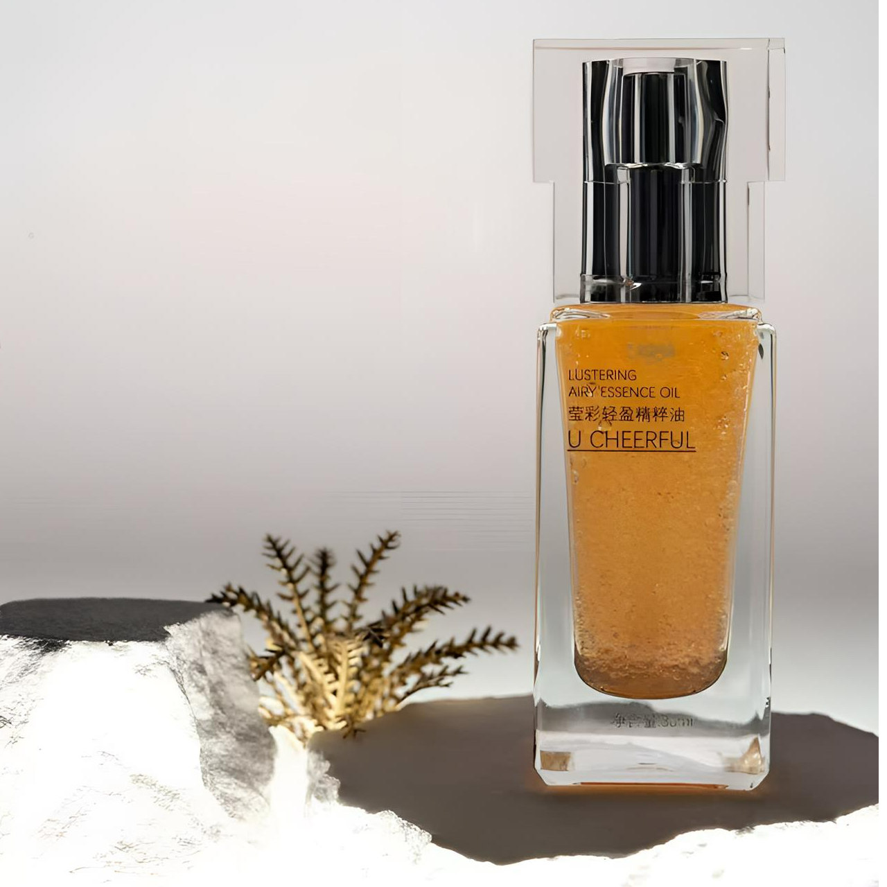 【莹彩轻盈精粹油】护肤保湿紧致修护臻颜紧肤紧颜精粹油