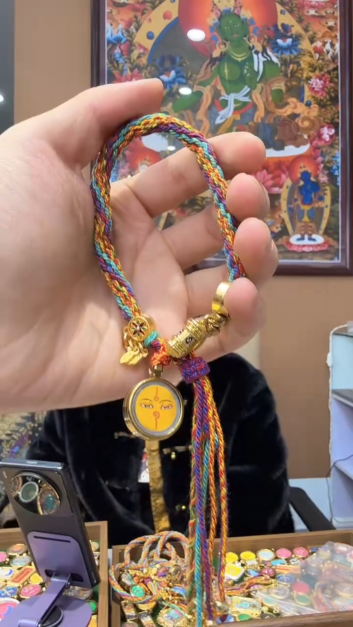 吊坠文殊眼手绳颜色随机发