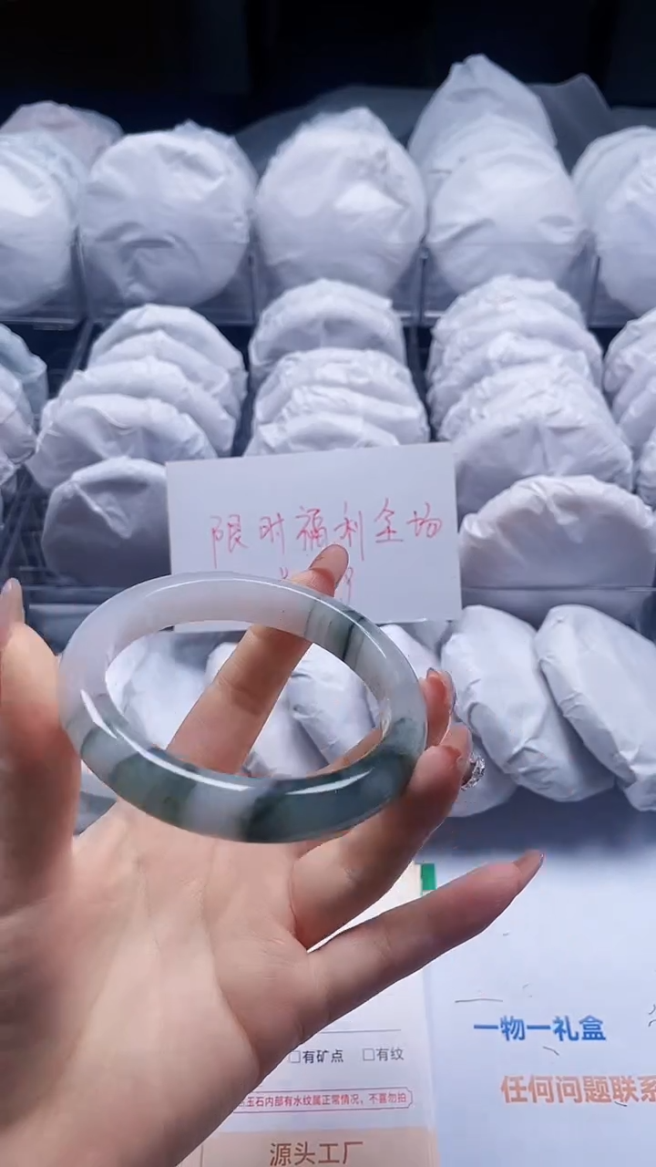 石英质玉合金手镯25-59