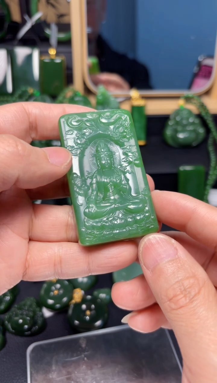 【闪购商品】和田玉（碧玉）吊坠(赠链)未镶嵌1