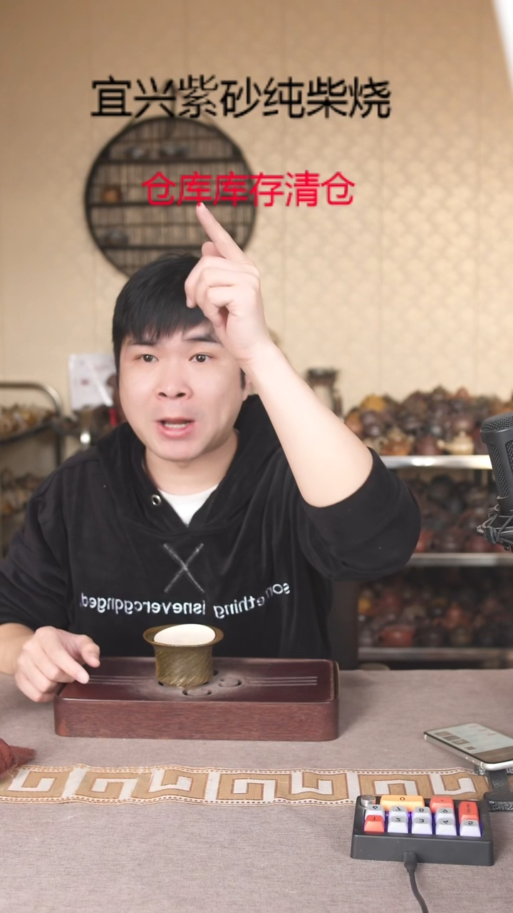 茶壶紫砂宜兴柴烧紫砂壶