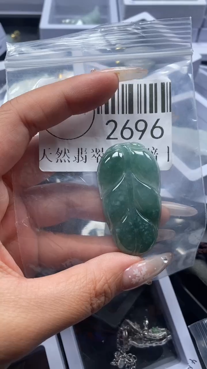 颈饰未镶嵌翡翠2696