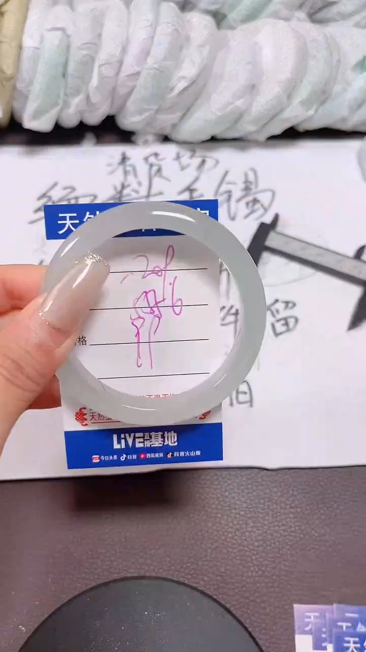 209所见即所得，拍啥发啥