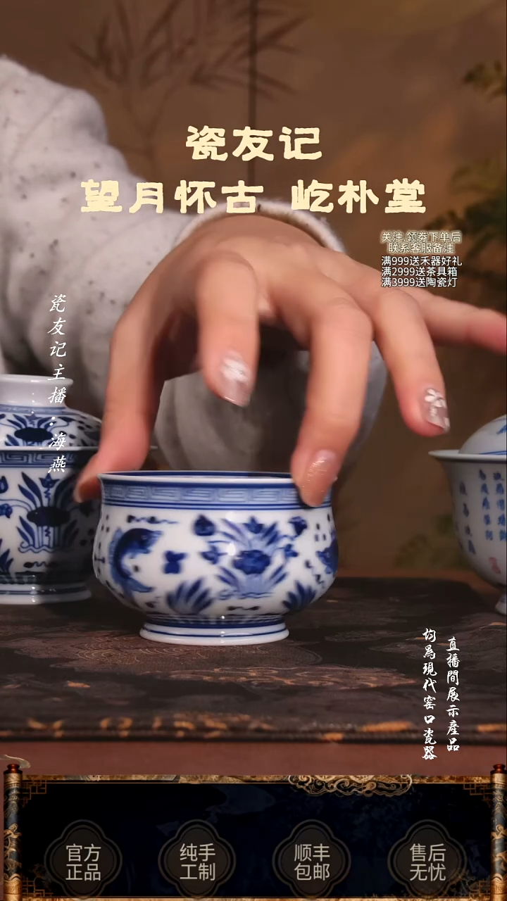 .......................