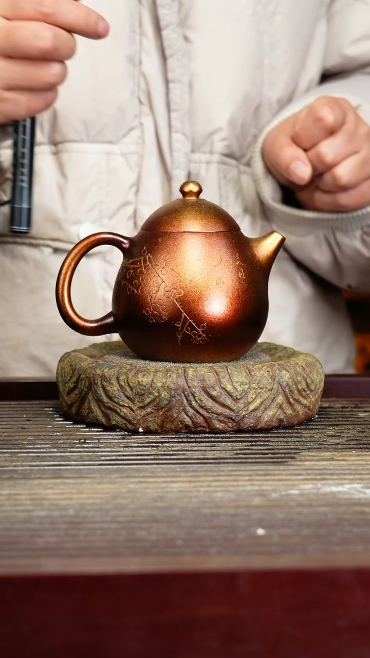 宜兴原矿紫砂壶茶壶宜兴原矿紫砂壶茶壶260C