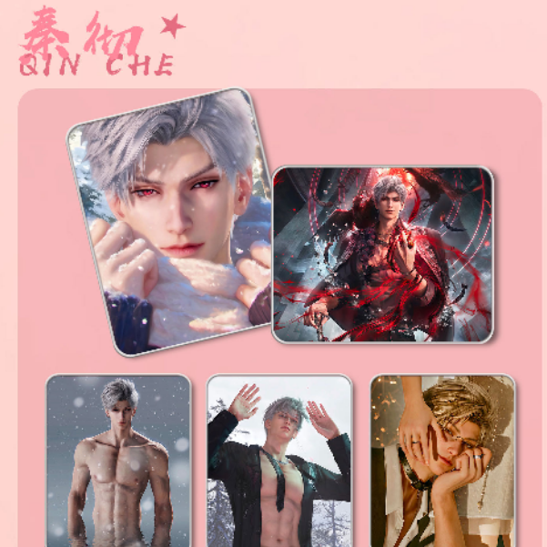 深海工作室恋与深空晶瓷画