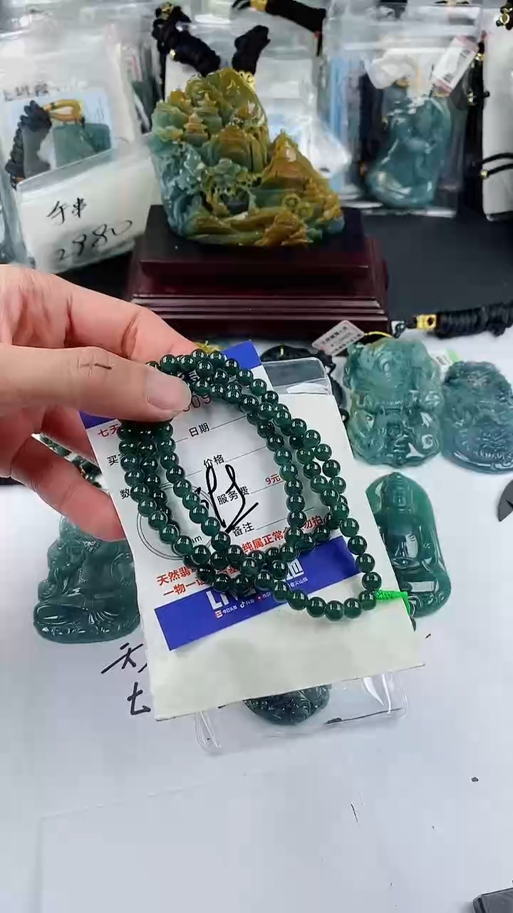 【闪购商品】翡翠颈饰未镶嵌