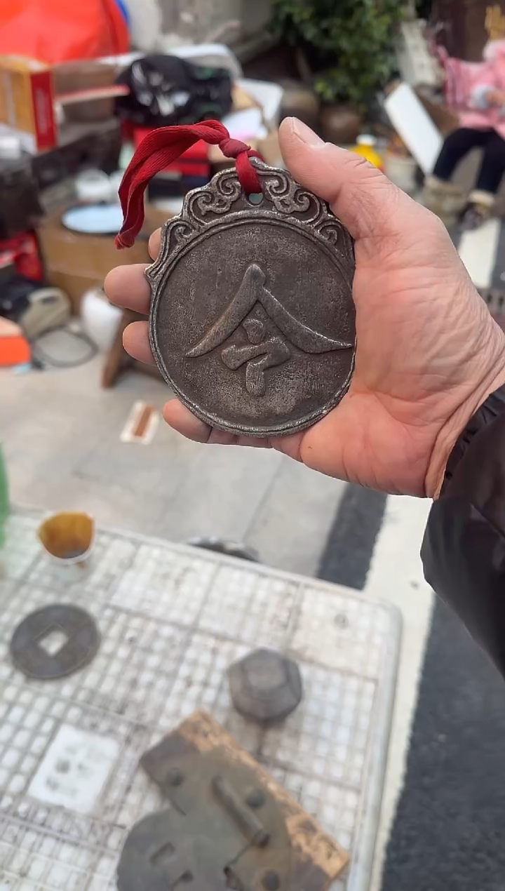 茶盏煮**年直播闪购改价链接105