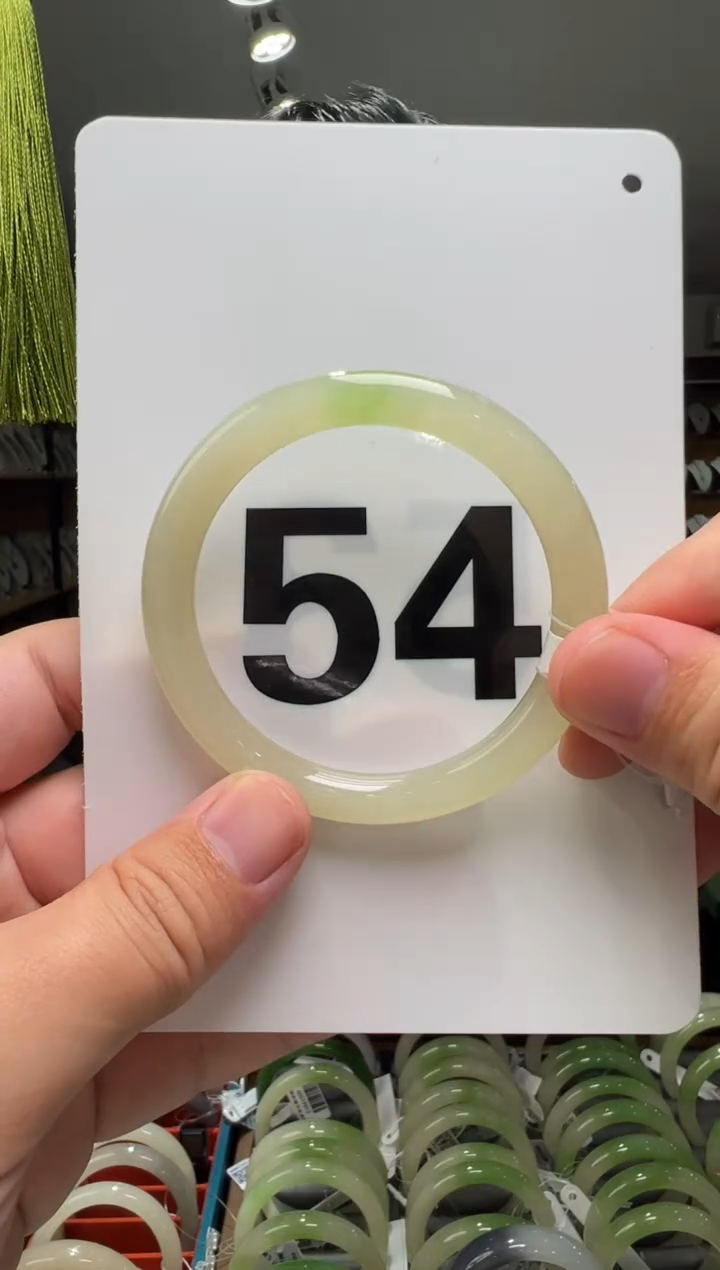 【闪购商品】和田玉手镯未镶嵌54-55圈口冰底翠青手镯