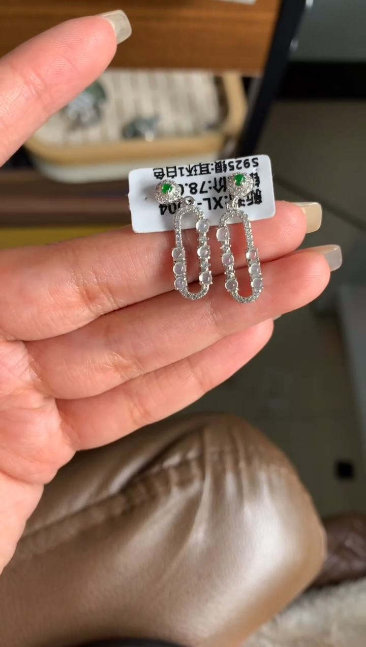 银S925镶嵌戒指翡翠耳饰