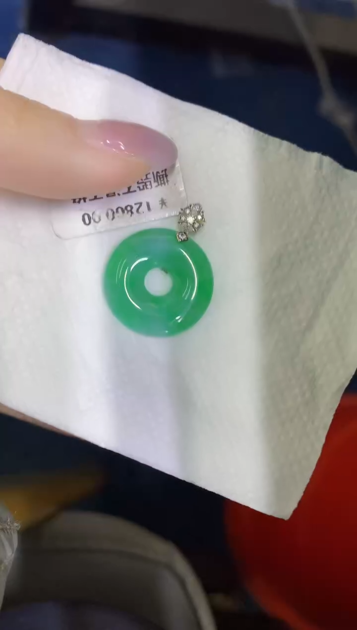 颈饰18K金镶嵌翡翠缅甸天然翡翠A货