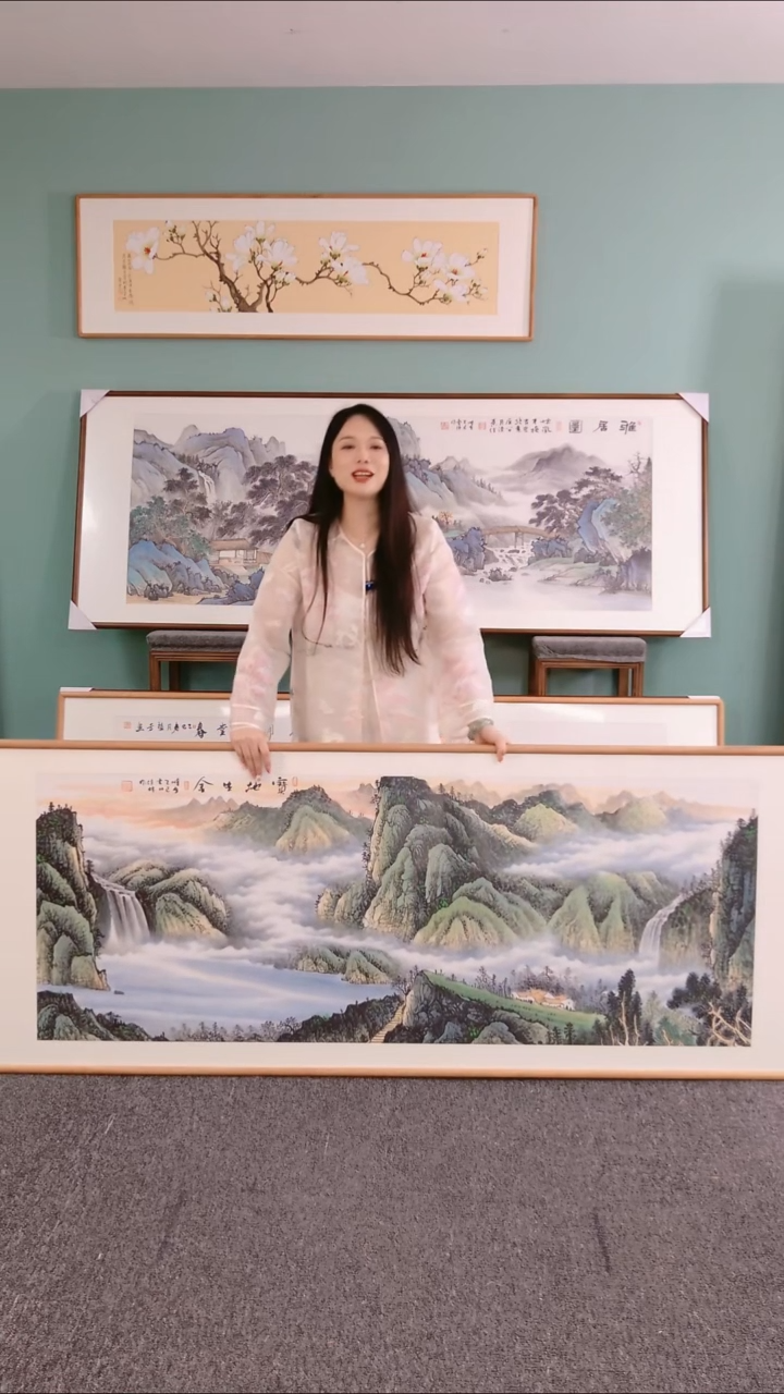 国画宝地生金210*80刘佳林